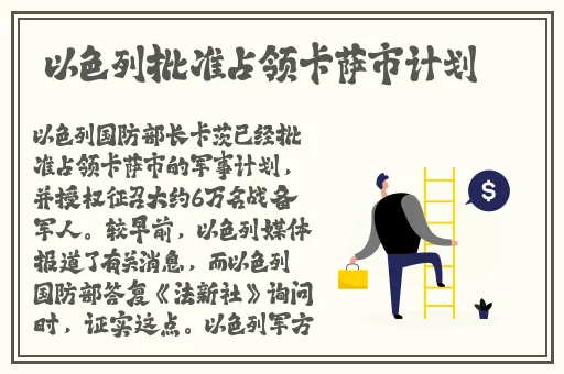 羞羞歪歪漫画免费入口