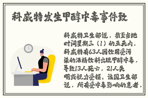 69网站