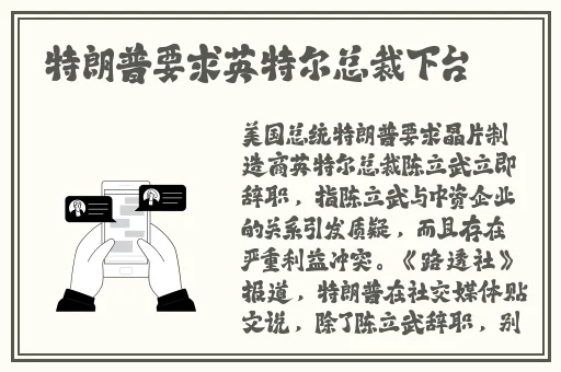 国自产精品手机在线视频
