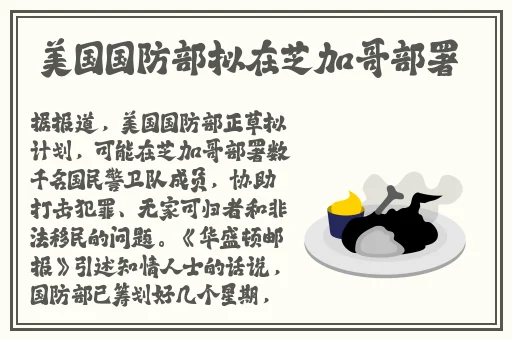 x9x9x9x9x9x任意槽2023