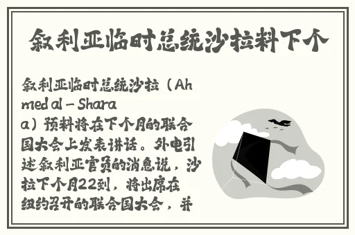 心遇app官网怎么看
