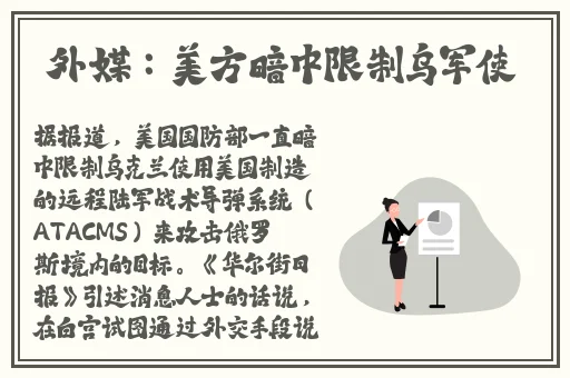 后营露营无增减第