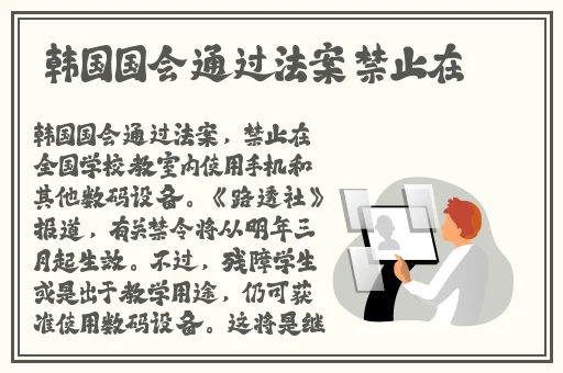 宝宝下面都湿透了还嘴硬疼小说h